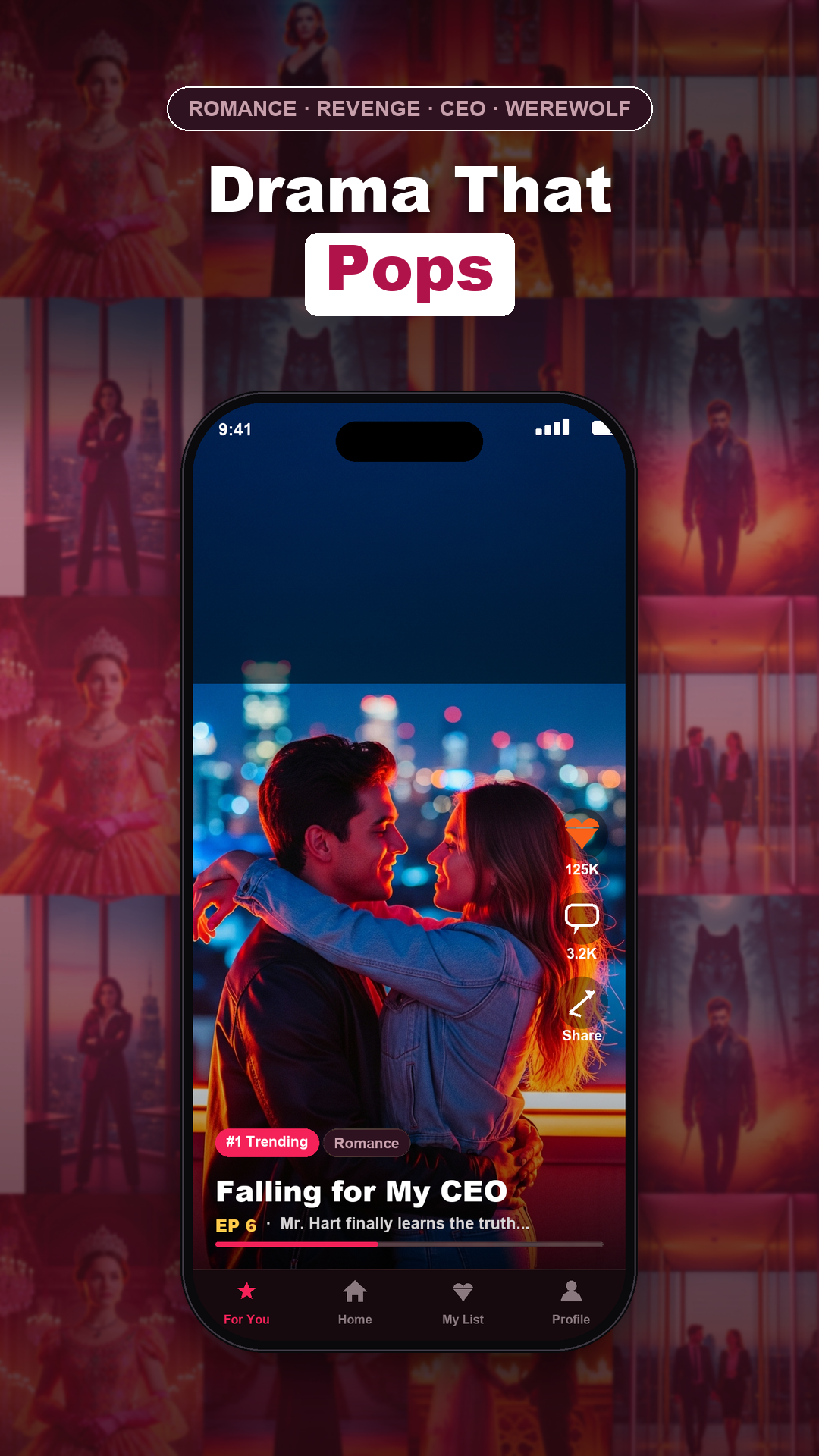 PopReel screen 1
